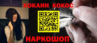 Альфа ПВП Рязань