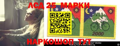 прущая мука Рыбинск