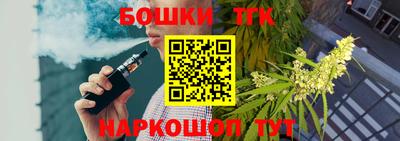 Альфа ПВП Рязань
