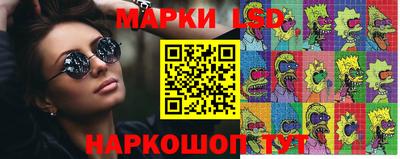 Альфа ПВП Рязань