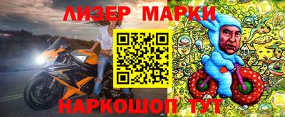 Альфа ПВП Рязань