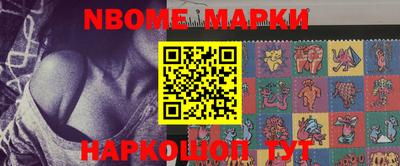 прущая мука Рыбинск
