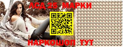 прущая мука Рыбинск