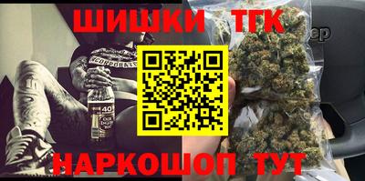 spice Рузаевка