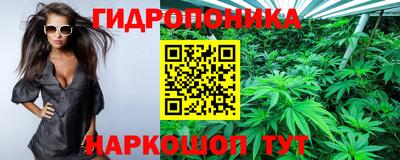 прущая мука Рыбинск