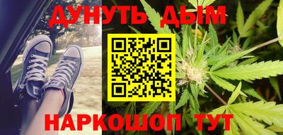 spice Рузаевка