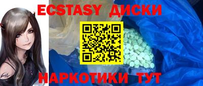Альфа ПВП Рязань