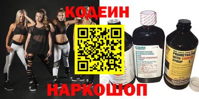 прущая мука Рыбинск