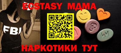 Альфа ПВП Рязань