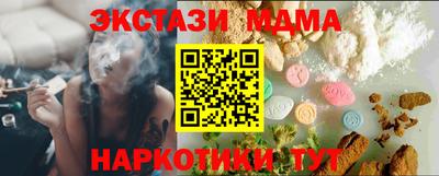 прущая мука Рыбинск