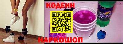 прущая мука Рыбинск