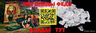 Альфа ПВП Рязань