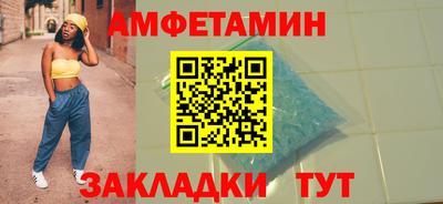 прущая мука Рыбинск