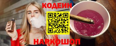 прущая мука Рыбинск