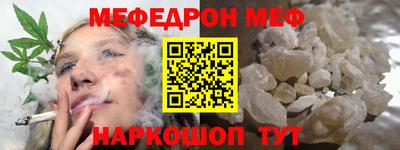 Альфа ПВП Рязань