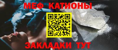 прущая мука Рыбинск